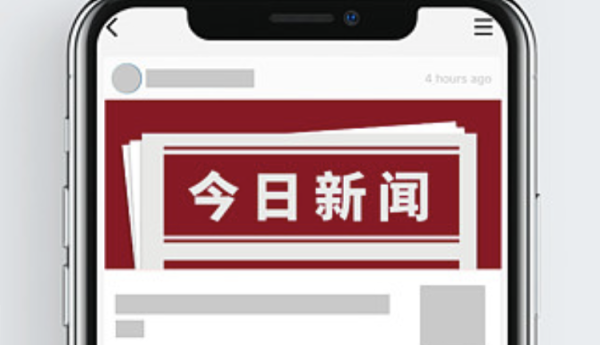 北京文化到底发生了什么？
