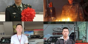 易鑫金融集团“老兵”故事（下）：“服务他人”的信念从未改变