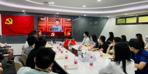 益世界董事长潘晓旭：积极承担社会责任，为国家发展添砖加瓦