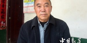 最美名中医——吴明书