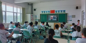 开学第一课：文安贺阳实验学校小学部开展安全教育