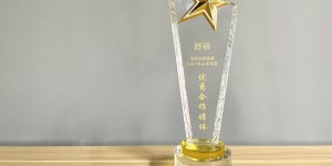 “好省”再次获得合作伙伴认可，这次是京东！
