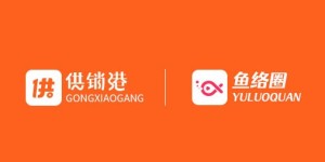 四川好声音科技与重庆鱼络圈签署战略合作协议