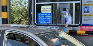 多措并举为高考保驾护航
