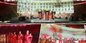 佳莱科技:以文化为引领，做民族的优秀企业