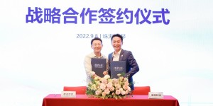 瘦吧科技联手数说故事：共建瘦吧数字健康平台，引领数字健康行业发展