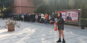 消防安全 防护于未“燃”｜贺阳教育集团科技三产开展消防应急演练
