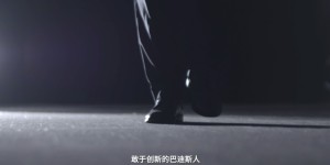 走进品牌企业巴迪斯-探寻优质天花幕墙生产地