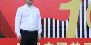 苍梧县农村投资集团党委书记、董事长、总经理，苍梧县六堡茶产业发展有限公司董事长、总经理梁芳滔