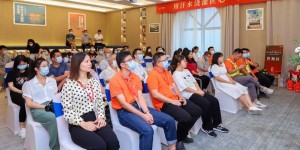 亲鉴美好 不负众望丨金地名著工地开放日活动温情落幕