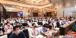 聚焦燃气轮机制造技术，协同气电产业发展！2022第九届亚洲燃气轮机聚焦决策者峰会在沪胜利闭幕！