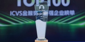 Nullmax纽劢获评自动驾驶百强企业，技术领航赋能增势