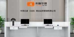 央融华媒软文媒体发布