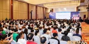 第十七届世界华人直销大会隆重召开，佳莱科技荣获金口碑称号