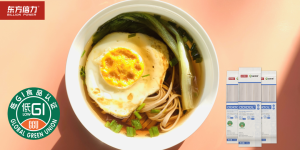 东方倍力金沙河DGIDGL挂面荣获GGU低GI食品认证