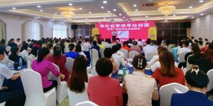 彩虹丝带2023宣传月活动启航