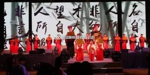 佳莱董事长——创始人熊银河：好习惯成就一生