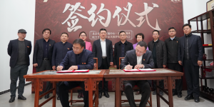 践行工匠精神，承担国企责任，——金隅龙顺成助力北京文物保护