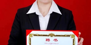 杨路|2022获得中国最具社会责任企业家大奖