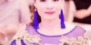 中国企业家公益慈善联合会简介