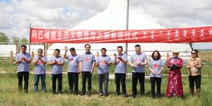 锡盟阿巴嘎旗这条旅游线路正式开启