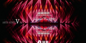 2021“青少年美育教育成果展暨嗨童国际童声艺术节”圆满落幕！