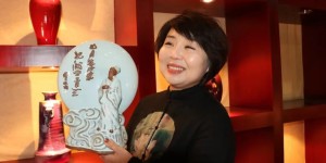 八世传承铸钧魂–记平顶山政协委员、中国唐钧名窑艺术总监任皓宇