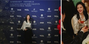 人头马助力《脐带》戛纳首映 携手X.O荣誉大使姚晨共同推广中国青年电影