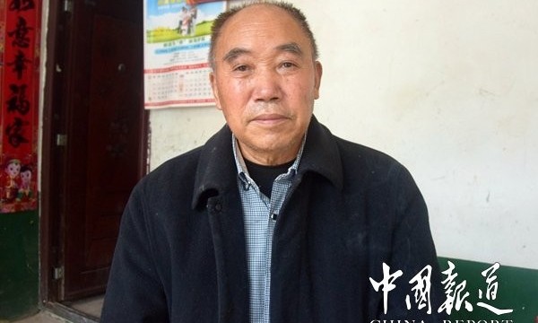 最美名中医——吴明书