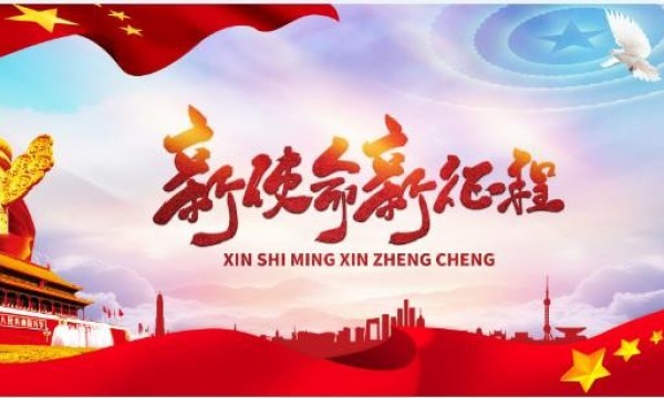 中国当代名医——雷明友
