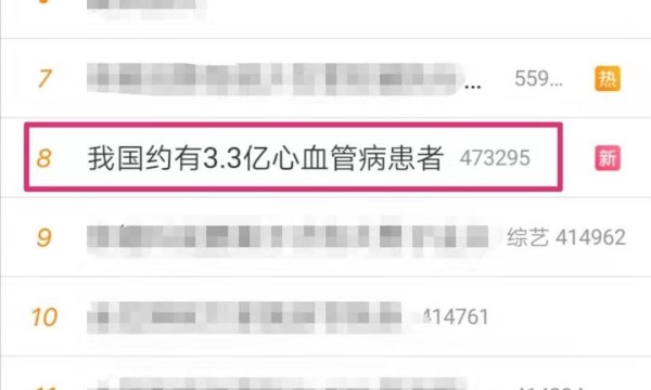 癌症免疫治疗与抗血栓治疗两手抓，YB1打造溶瘤+溶栓创新产品管线