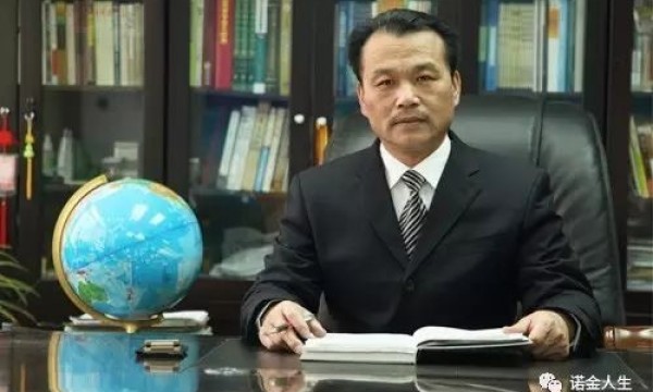 中医健康管理工程首席健康指导专家——邹万生