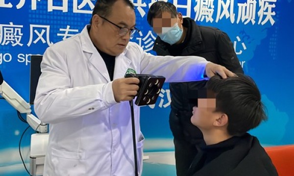 年后开工开学，武汉环亚白癜风医院教你掌握这些别让白斑添乱