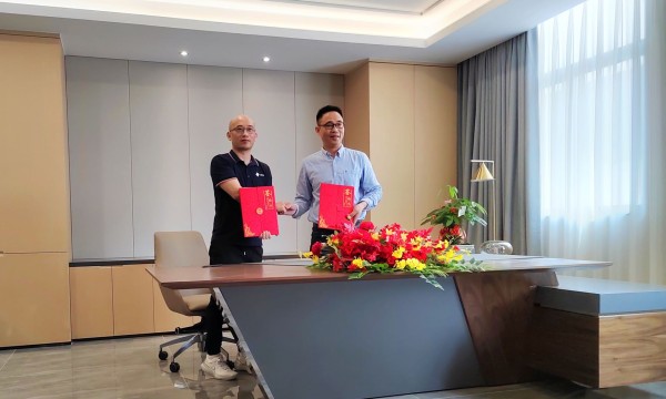 喜讯 | 攸信技术与沛乐迪举行战略合作签约仪式，共期数智新发展
