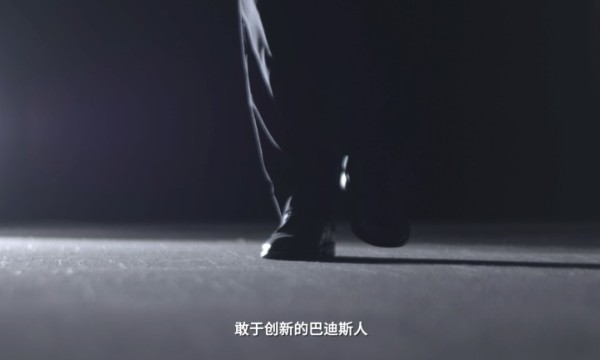 走进品牌企业巴迪斯-探寻优质天花幕墙生产地