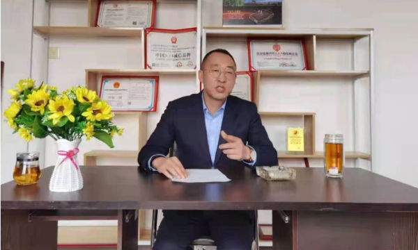 天津蓝美生物科技开发有限公司创始人朱晓光
