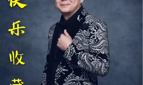 “薄氏珍宝”鉴赏门派创始人、北京薄氏珍宝馆文化发展有限公司董事长薄维