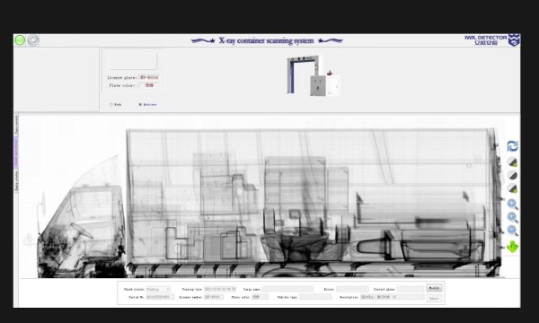 全球首款釆用光子计数探测的集装箱安检扫描系统研发成功