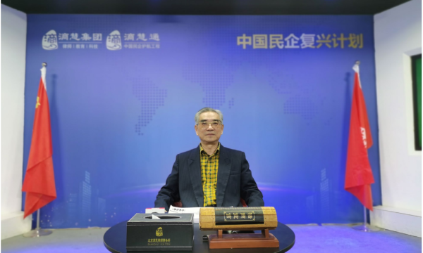 上海朱妙春律师事务所主任朱妙春