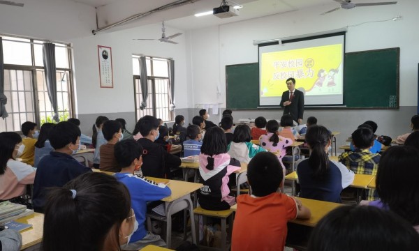 “建平安校园，反校园暴力”——华堂学校主题法制讲座