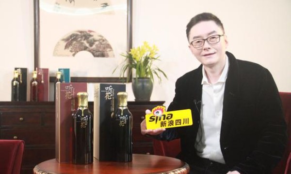 好喝到流口水！高端白酒“听花酒”里藏着四川人的味觉天赋