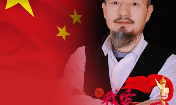 传承千年智慧 探索中医奥妙 国宝级名中医——马忠义院长