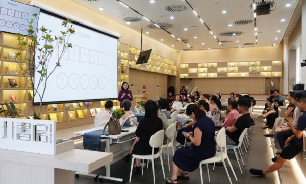 西方餐桌礼仪的文化解码——深图“阅享•生活美学”品牌活动第四期顺利开展