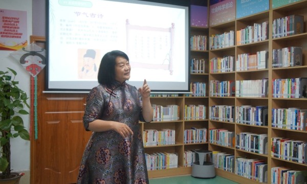 “阅见宝安——中华优秀传统文化‘我们的节日及节令’活动”在深圳宝安图书馆成功举办
