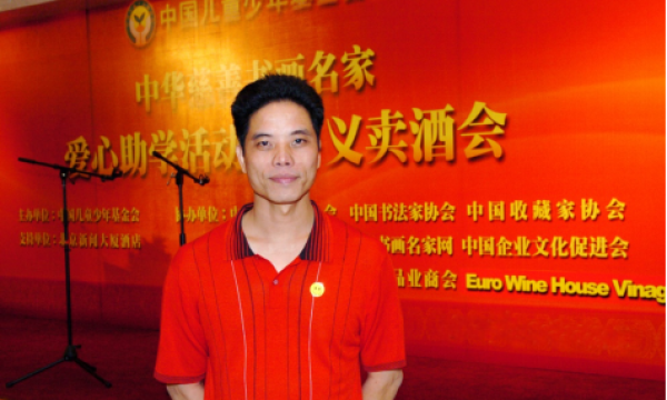 「百年辉煌·百年书画传承」2021重点推荐书画名家–李赞集