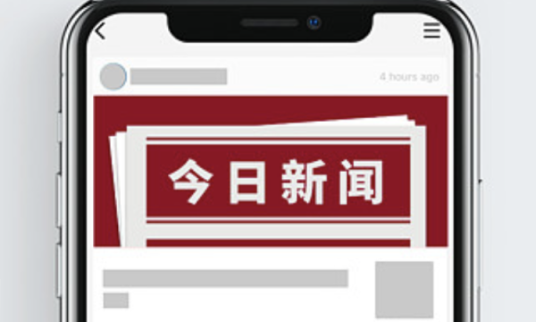 发展党员要坚持“精准定位”