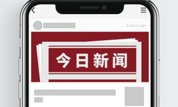 民生银行北京分行获人行2020年度北京市金融 机构人民币管理“先进单位”