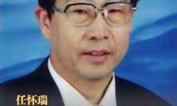 中国健康茶疗高新技术首席科技专家