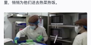 “你永远可以相信深圳力量” 一份在深圳抗疫中突然出圈的“小盒饭”