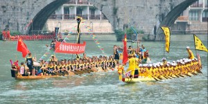 2022中国历史文化名城·镇远“贵州青酒”第三十八届赛龙舟文化节即将启幕